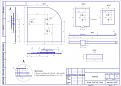 Нажмите на изображение для увеличения.

Название:	Antex 2600 v.8.jpg
Просмотров:	994
Размер:	111.7 Кб
ID:	218653