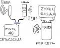 Нажмите на изображение для увеличения.

Название:	IMG_1906.jpg
Просмотров:	362
Размер:	236.9 Кб
ID:	224532