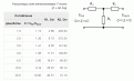 Нажмите на изображение для увеличения.

Название:	2.gif
Просмотров:	373
Размер:	14.7 Кб
ID:	226486