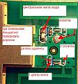 Нажмите на изображение для увеличения.

Название:	3_wifi_721n.JPG
Просмотров:	4734
Размер:	136.1 Кб
ID:	232248