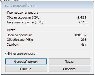 Нажмите на изображение для увеличения.

Название:	WRT1.JPG
Просмотров:	217
Размер:	16.0 Кб
ID:	321430