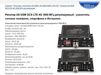 Нажмите на изображение для увеличения.

Название:	1802EDB3-778C-4BF0-B5B0-AB149C8D3C0E.jpeg
Просмотров:	486
Размер:	128.1 Кб
ID:	322993