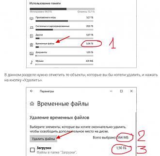 Нажмите на изображение для увеличения.

Название:	6C2FA572-8D29-4CD9-B829-3CB90B66F22E.jpeg
Просмотров:	257
Размер:	77.4 Кб
ID:	319766