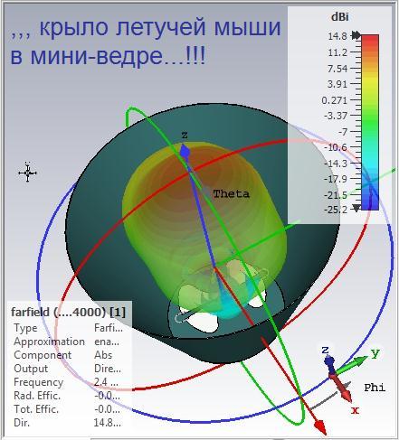 Нажмите на изображение для увеличения.

Название:	screenshot_1735.jpg
Просмотров:	2109
Размер:	39.7 Кб
ID:	322899