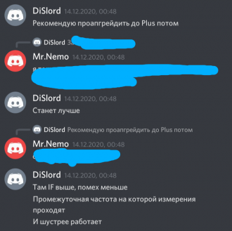 Нажмите на изображение для увеличения.

Название:	Screenshot_20210119-202941-929.png
Просмотров:	492
Размер:	108.8 Кб
ID:	324634