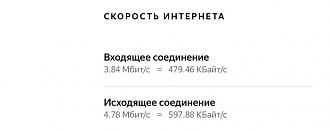 Нажмите на изображение для увеличения.

Название:	6477BF60-508B-4EF2-89EE-14C8785B21EA.jpeg
Просмотров:	974
Размер:	24.0 Кб
ID:	325594