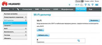 Нажмите на изображение для увеличения.

Название:	92B451B8-2D5A-45A9-9094-4FFE28A42C0B.jpeg
Просмотров:	988
Размер:	63.0 Кб
ID:	325609