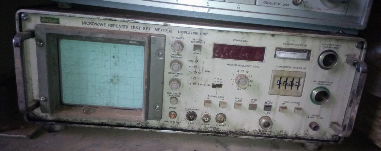 Нажмите на изображение для увеличения.

Название:	ME717A_receiving unit.jpg
Просмотров:	357
Размер:	79.8 Кб
ID:	343501