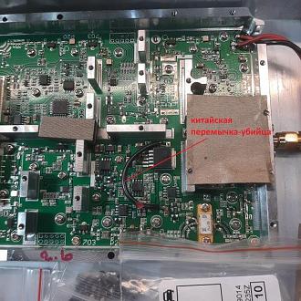 Нажмите на изображение для увеличения.

Название:	micro130851.jpg
Просмотров:	0
Размер:	88.8 Кб
ID:	345490