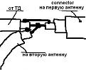 Нажмите на изображение для увеличения.

Название:	соединение кабелей.JPG
Просмотров:	397
Размер:	12.8 Кб
ID:	205585