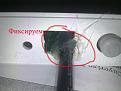 Нажмите на изображение для увеличения.

Название:	small432.jpg
Просмотров:	408
Размер:	159.5 Кб
ID:	208703