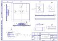Нажмите на изображение для увеличения.

Название:	Antex 2600 v.6.jpg
Просмотров:	1438
Размер:	112.5 Кб
ID:	218625
