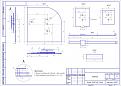 Нажмите на изображение для увеличения.

Название:	Antex 2600 v.8.jpg
Просмотров:	1196
Размер:	111.7 Кб
ID:	218652