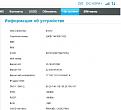 Нажмите на изображение для увеличения.

Название:	с тарелкой.jpg
Просмотров:	965
Размер:	63.4 Кб
ID:	225229