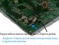 Нажмите на изображение для увеличения.

Название:	1345553.jpg
Просмотров:	502
Размер:	134.7 Кб
ID:	230737