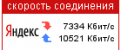 Нажмите на изображение для увеличения.

Название:	31.01.png
Просмотров:	414
Размер:	2.7 Кб
ID:	231832