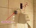 Нажмите на изображение для увеличения.

Название:	B2MOm4sfDcTIb.jpg
Просмотров:	341
Размер:	49.5 Кб
ID:	232127