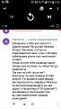 Нажмите на изображение для увеличения.

Название:	Screenshot_2020-11-26-00-24-24.jpg
Просмотров:	401
Размер:	115.6 Кб
ID:	324381