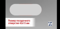 Нажмите на изображение для увеличения.

Название:	Screenshot_2022-08-07-02-54-06-091_com.google.android.youtube.png
Просмотров:	167
Размер:	733.4 Кб
ID:	342812