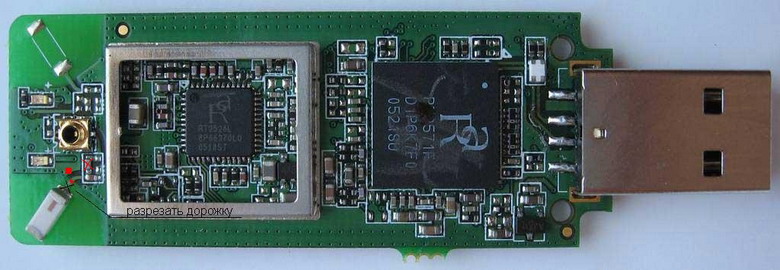 DWL-G122 mod