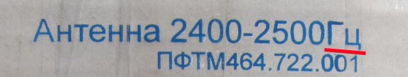 techmics