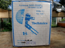 techmics